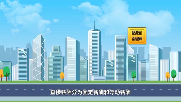 专注龙门县MG动画制作(AI动画、MG动画、三维动画)制作公司，二维动画制作